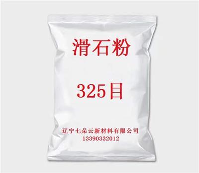 辽宁石灰与石膏 资源分布、产业现状与地区特色