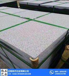 芝麻黑大理石 芝麻黑 伟艺石业 查看