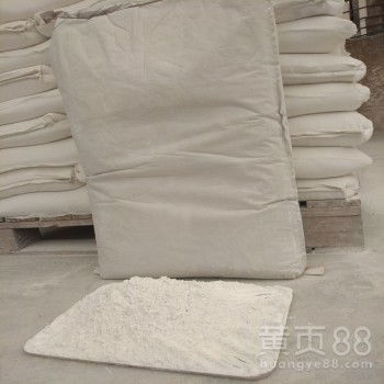 勃震硅酸镁,揭阳6000目滑石粉批发零售